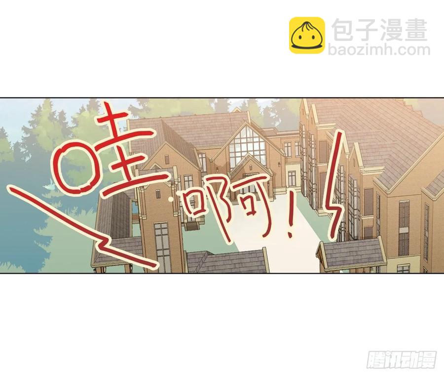 阿笑老师是笨蛋-第60话