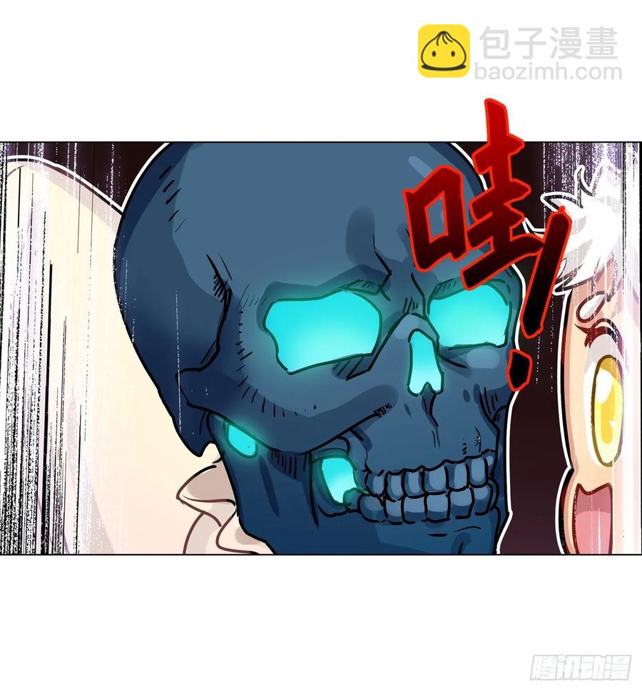 一动不动&times;2-第62话