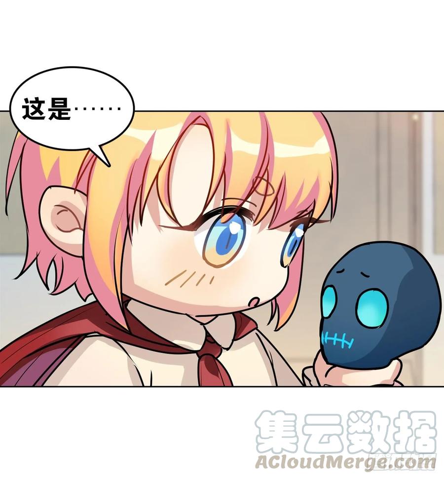 一动不动&times;2-第62话