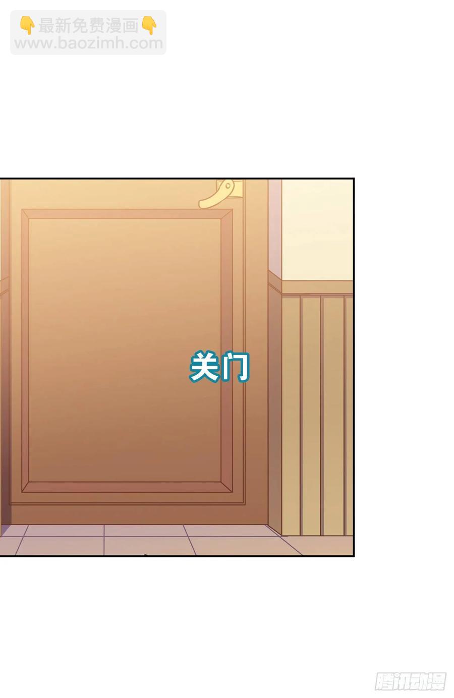 最喜欢的还是爸爸！-第66话