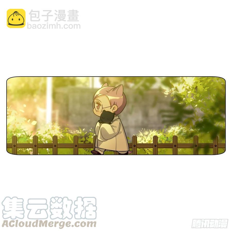 大师不见了，白君很焦虑-第68话