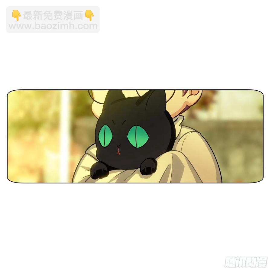 大师不见了，白君很焦虑-第68话