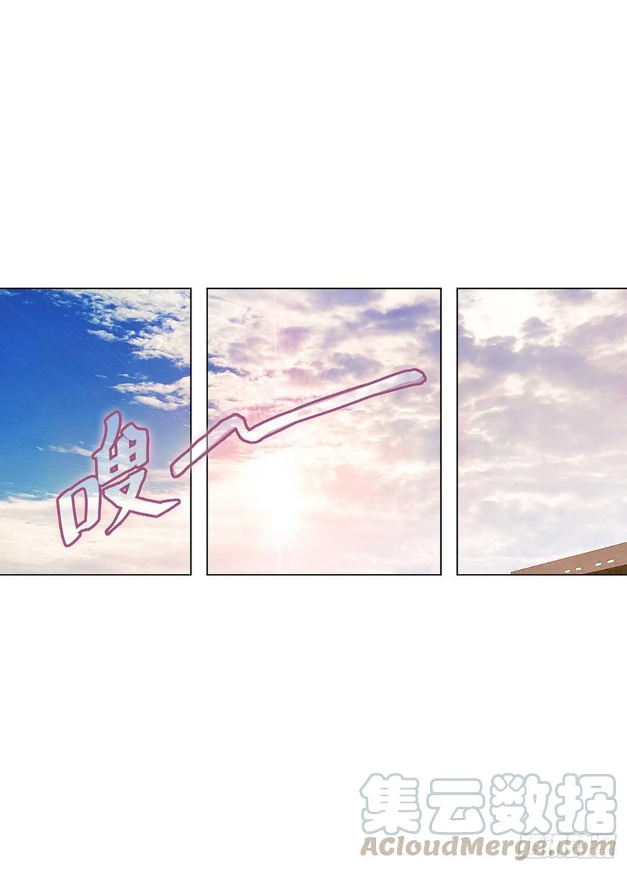 大师不见了，白君很焦虑-第68话
