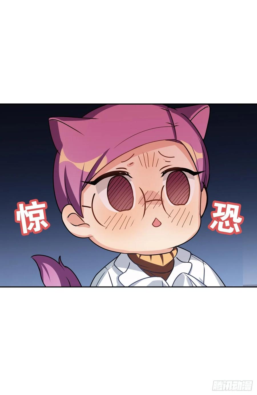 大师不见了，白君很焦虑-第68话