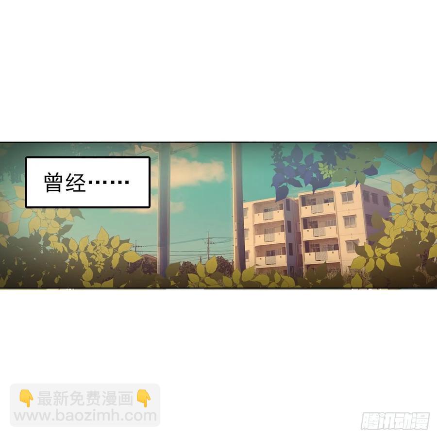 大师失踪的原因-第70话