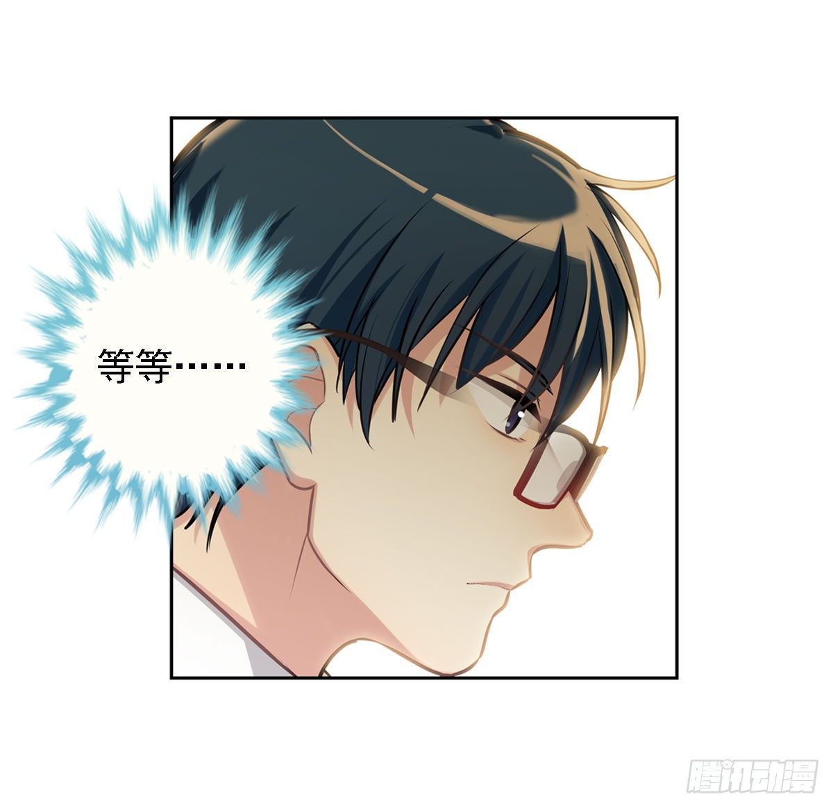 毛毛嘴上的毛-第8话
