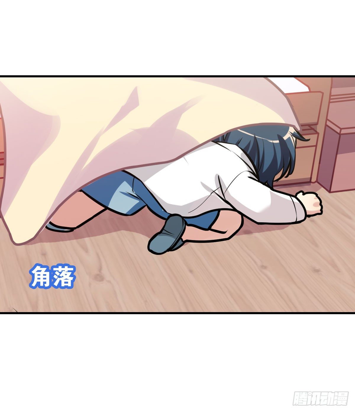 毛毛嘴上的毛-第8话
