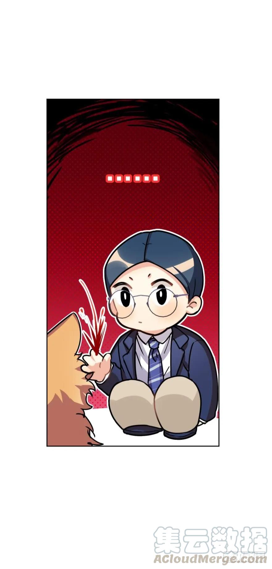 文轩和阿笑的小鸭子-第72话
