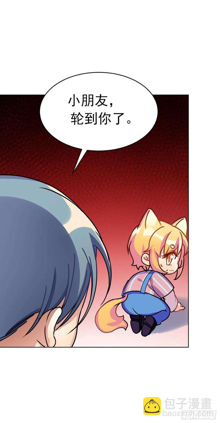 咱想开猫咪咖啡屋-第74话
