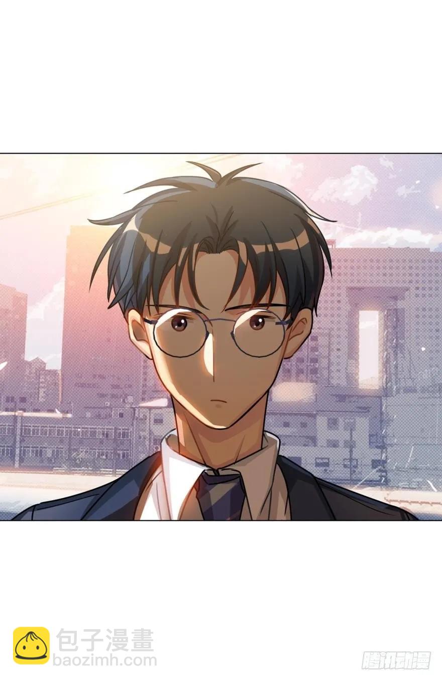 哥哥其实也有耳朵？-第76话