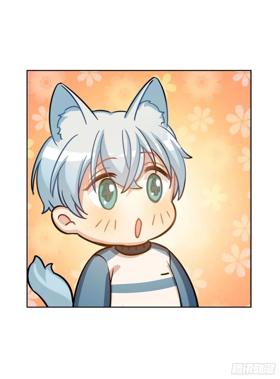 毛毛你怎么了！！！-第80话