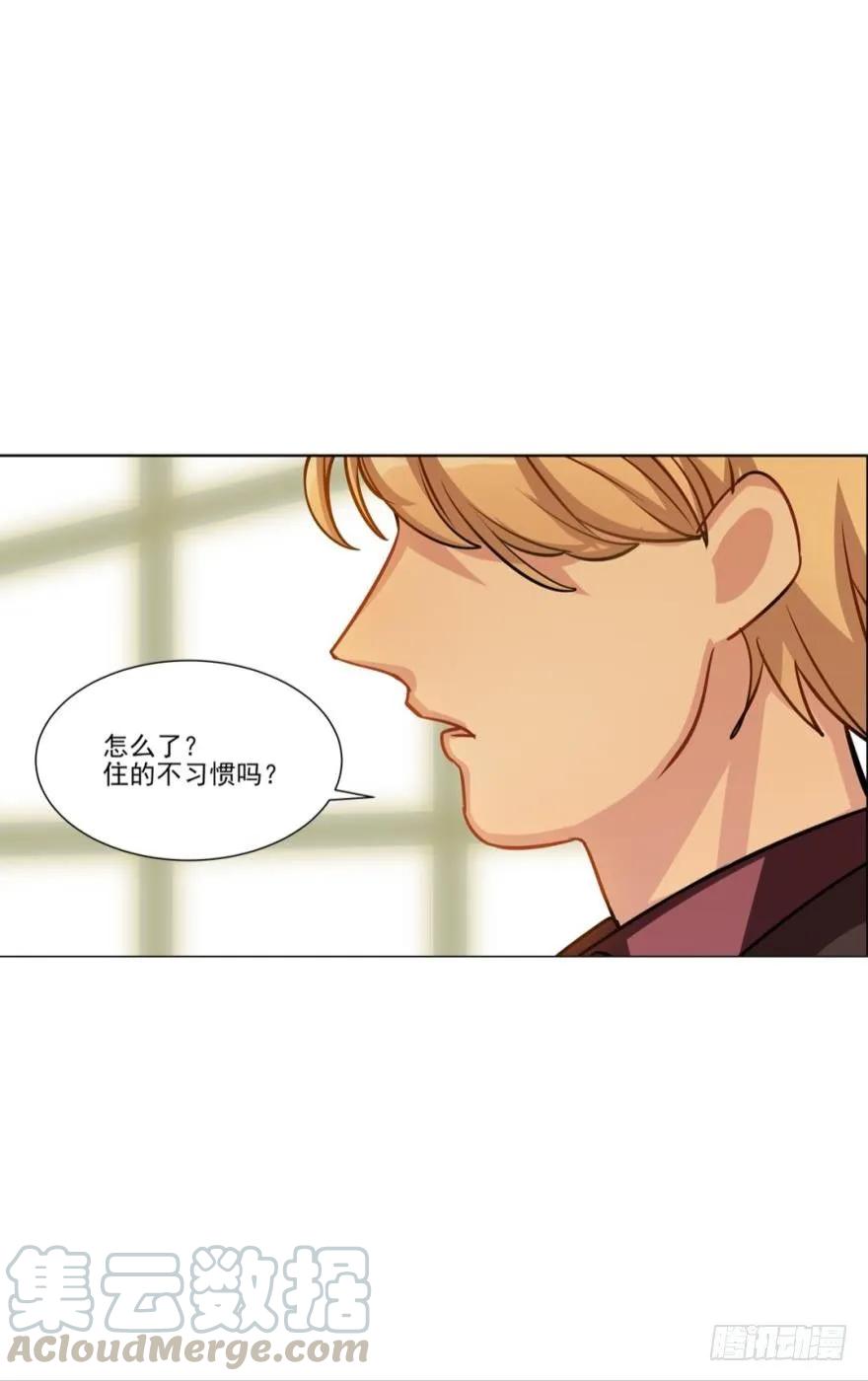 小幽的生日，校长的秘密-第88话