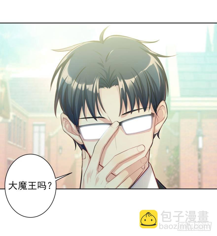 兔兔喜迎王子回家！毛毛挥刀&hellip;&hellip;-第10话