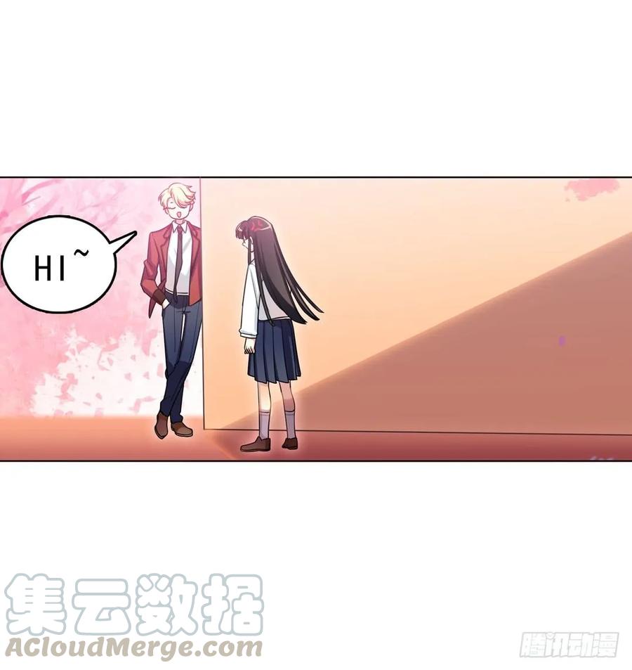 你们是来搞笑的吗？-第92话