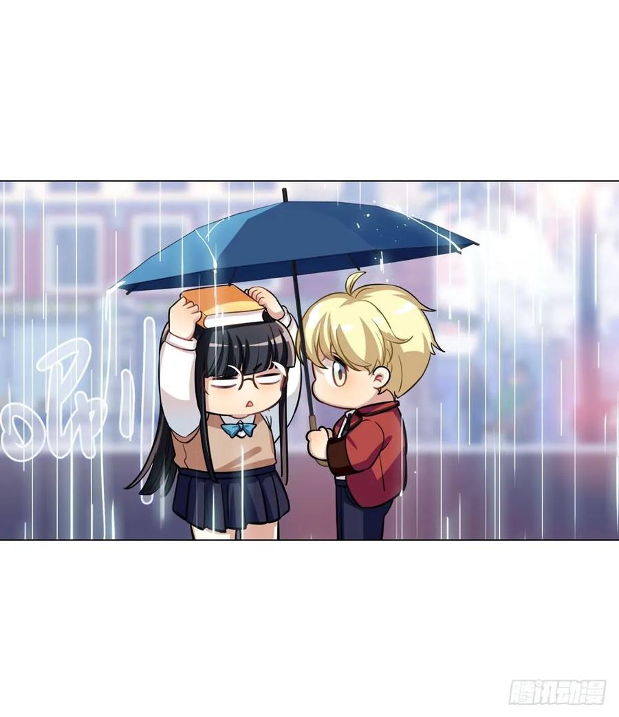 你们是来搞笑的吗？-第92话