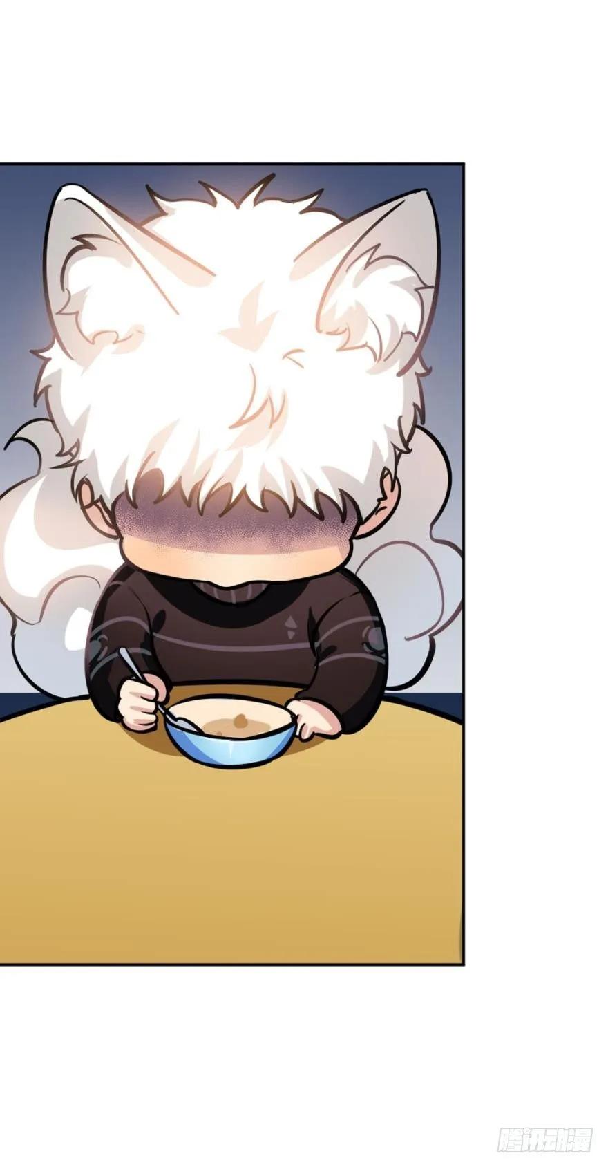 兔兔的占卜-第94话