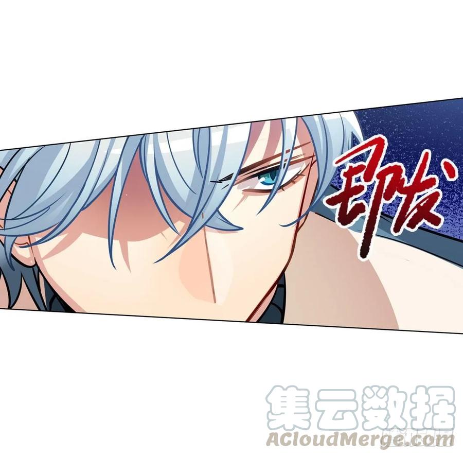 哥哥和阿笑单独出门-第96话