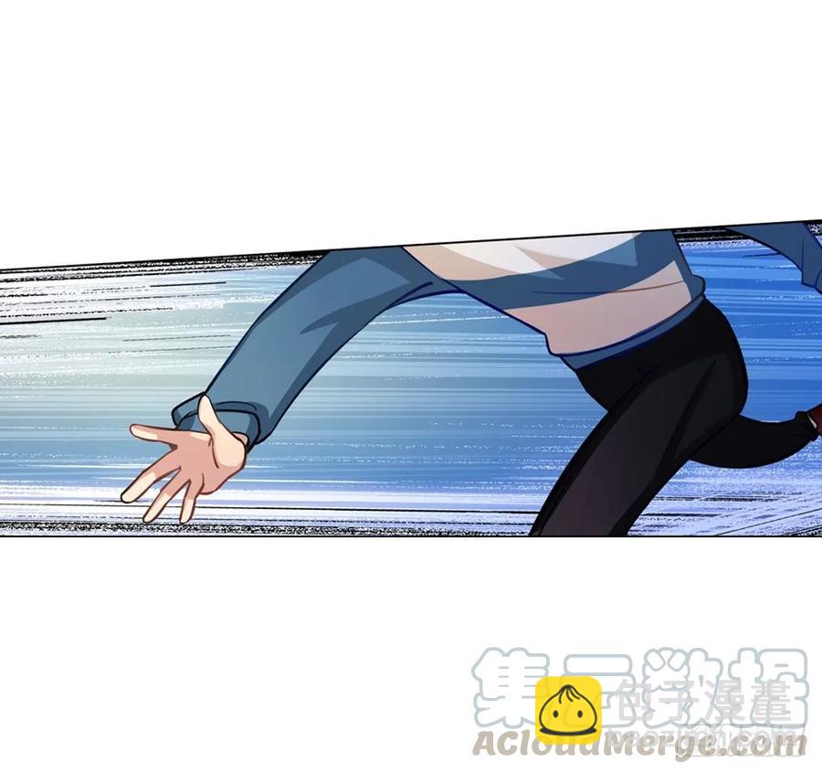 哥哥和阿笑单独出门-第96话