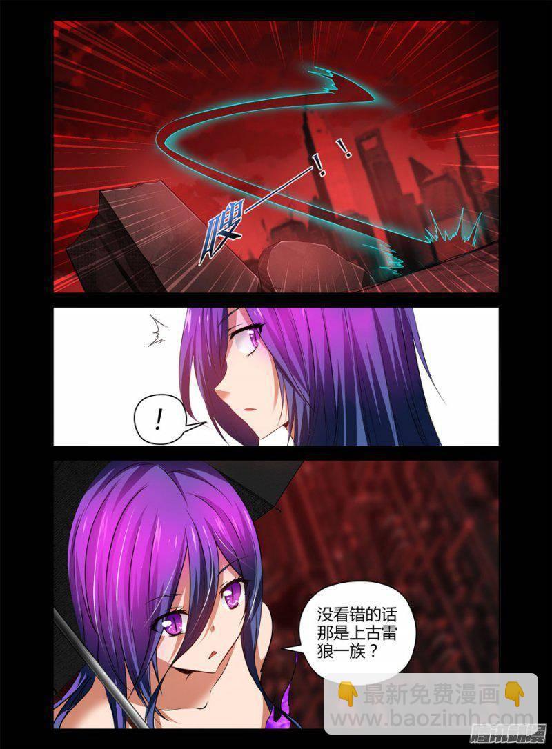 128.万鬼来袭！-第130话