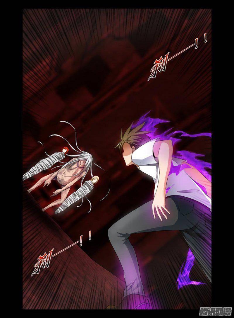 132.修行的成果-第134话