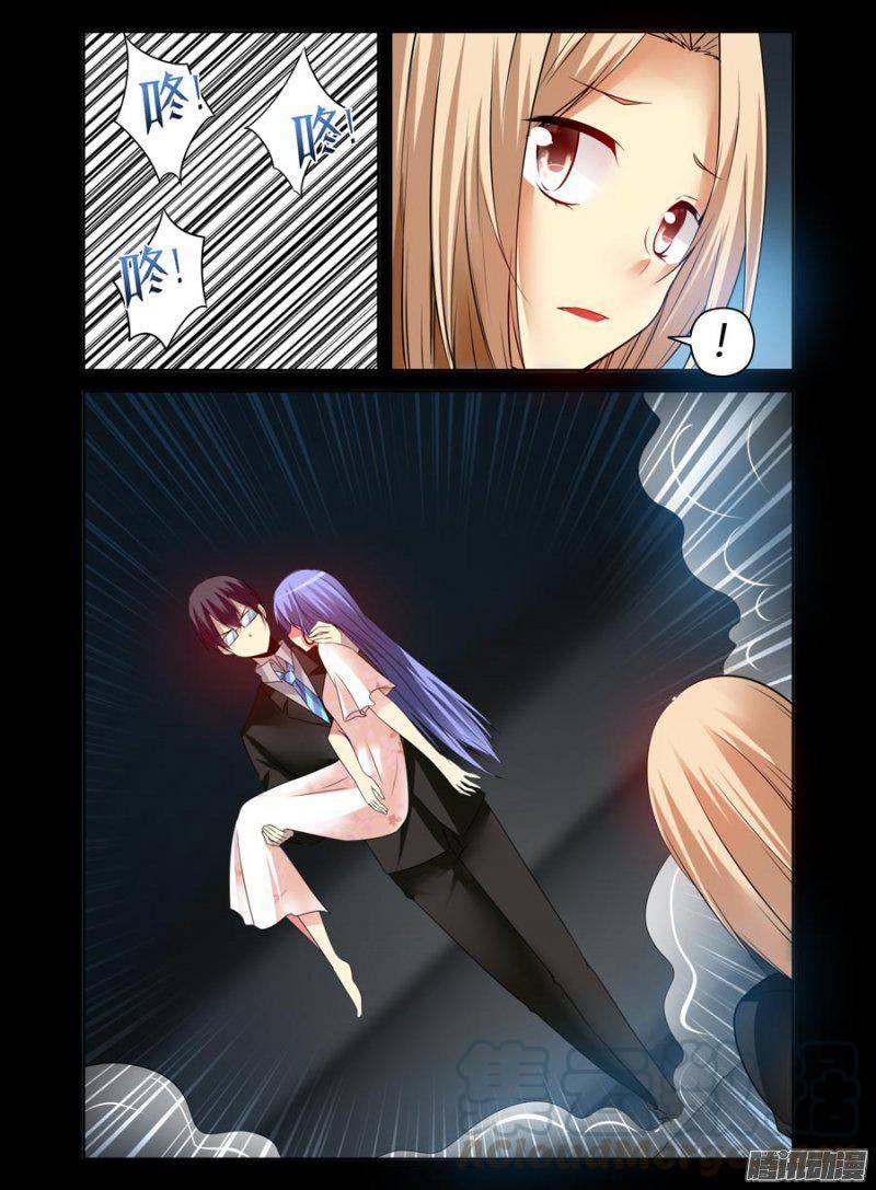 141.入室诱拐！-第144话