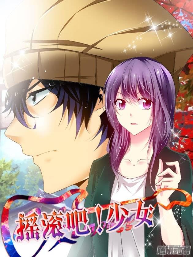 177.陆离的罪业（下）-第180话
