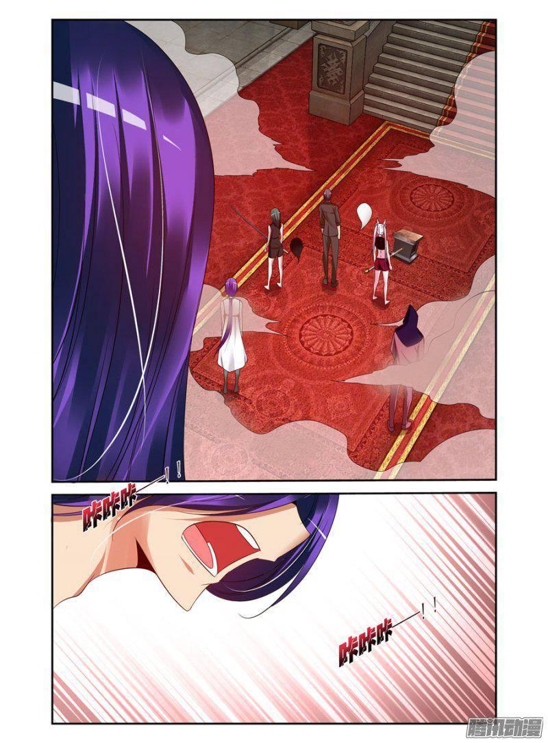 185.驱魔师，于此集结！（上）-第188话