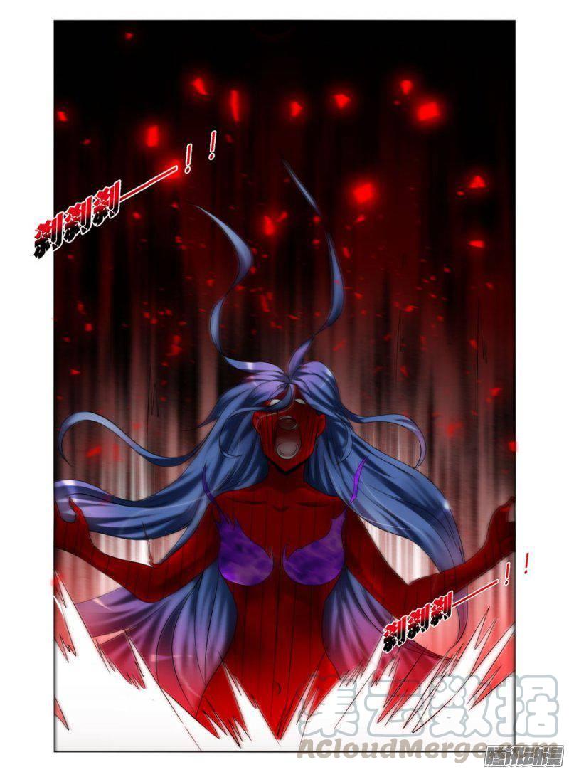 187.驱魔师，于此集结！（下）-第190话