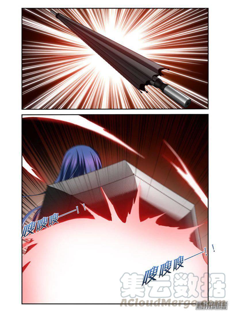 187.驱魔师，于此集结！（下）-第190话