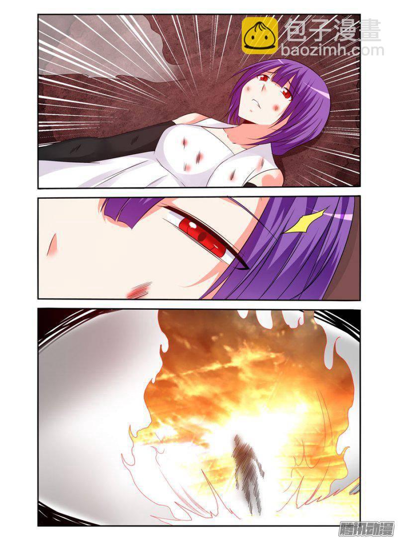 187.驱魔师，于此集结！（下）-第190话