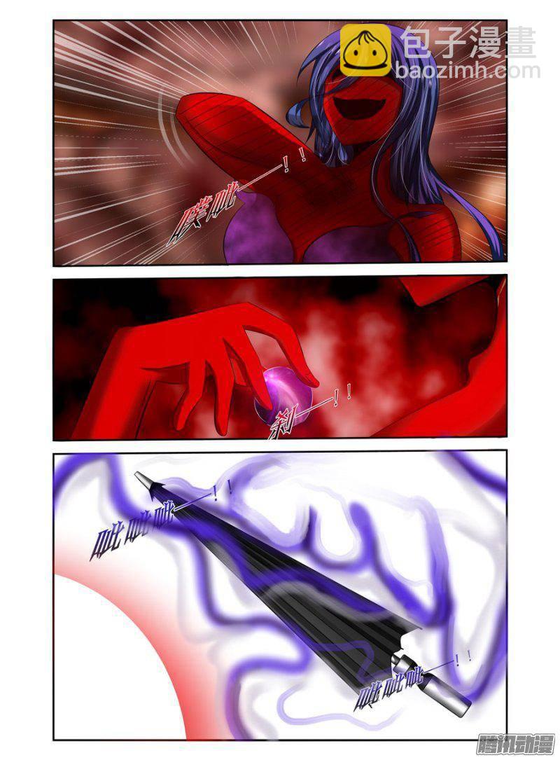 187.驱魔师，于此集结！（下）-第190话