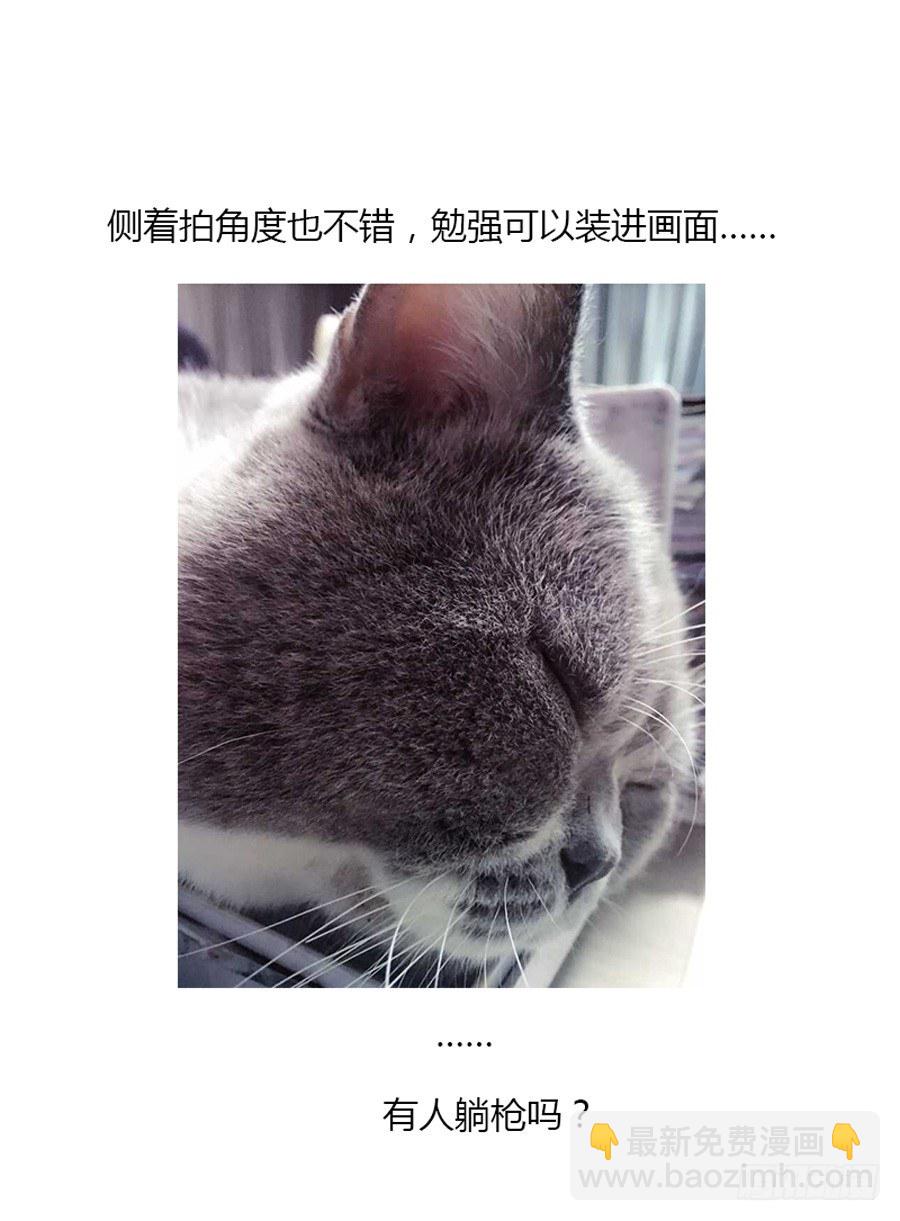 43.地狱归来-第44话