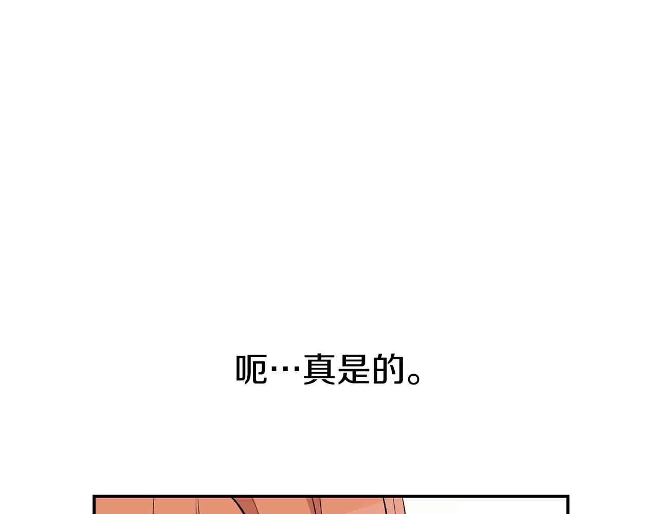 第12话 决斗继续(1/5)-第12话