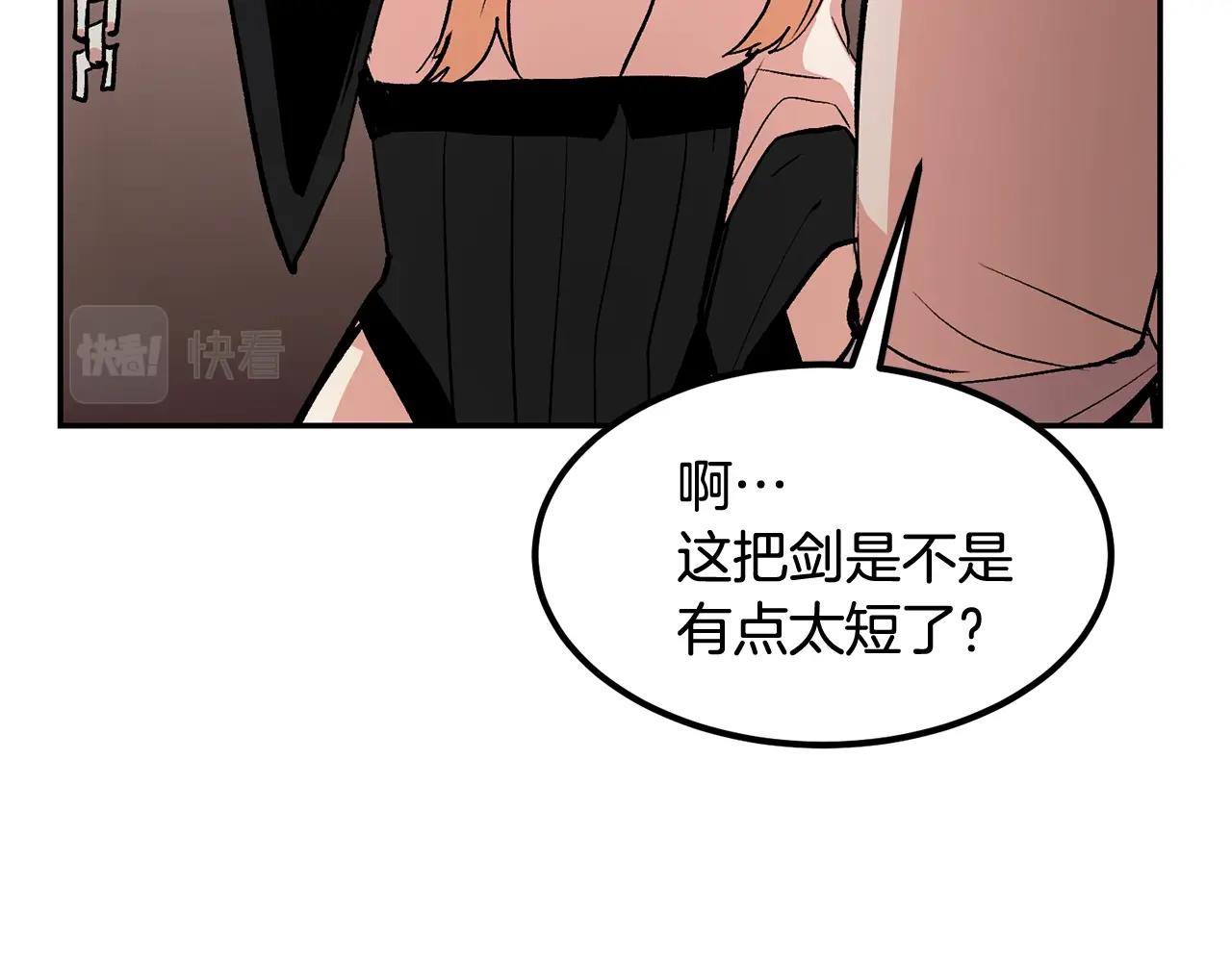 第12话 决斗继续(1/5)-第12话