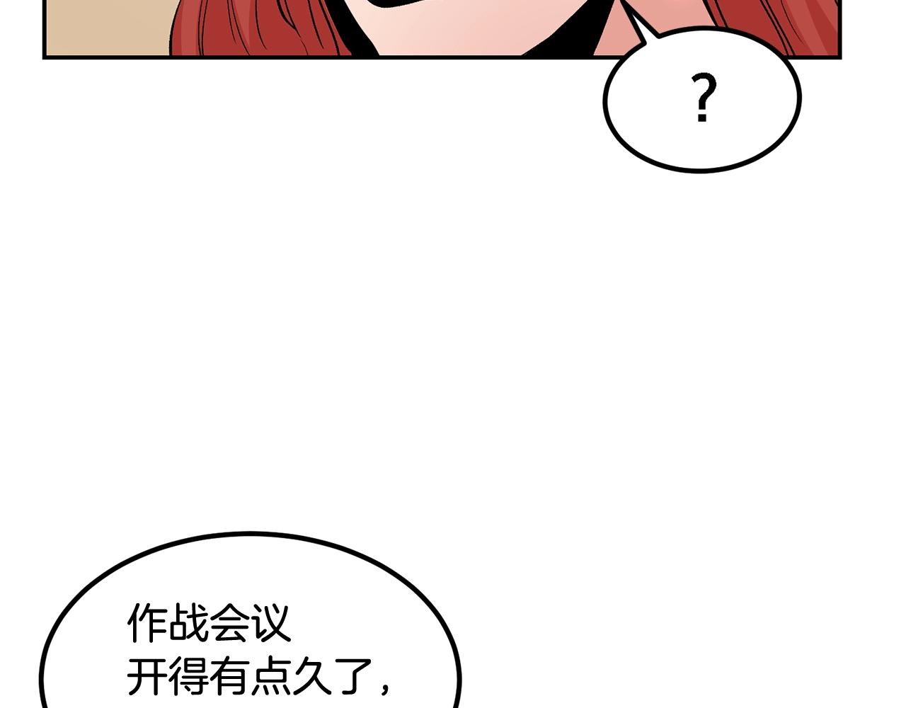第12话 决斗继续(1/5)-第12话