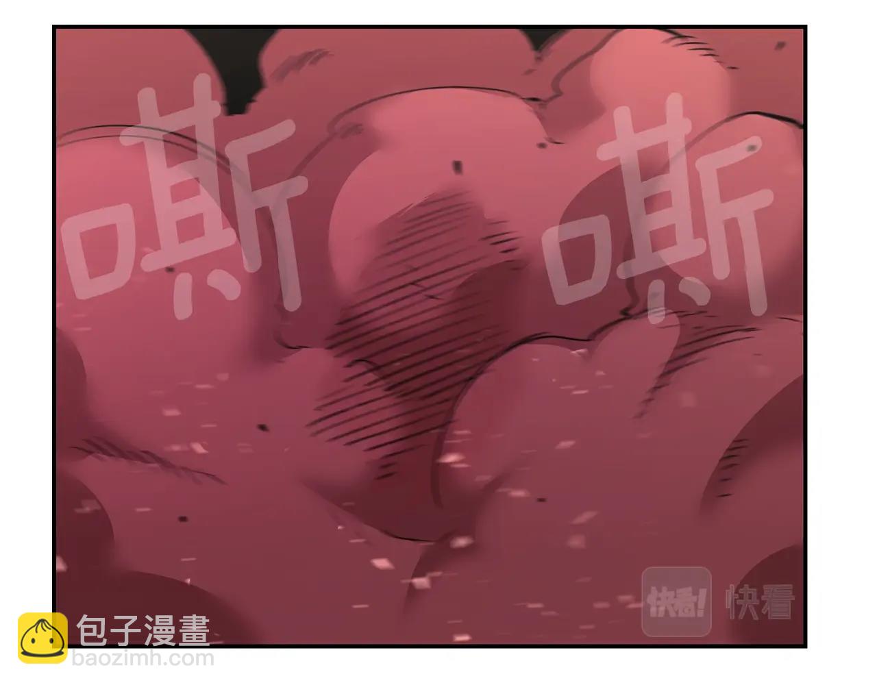 第14话 史诗武器(1/5)-第14话