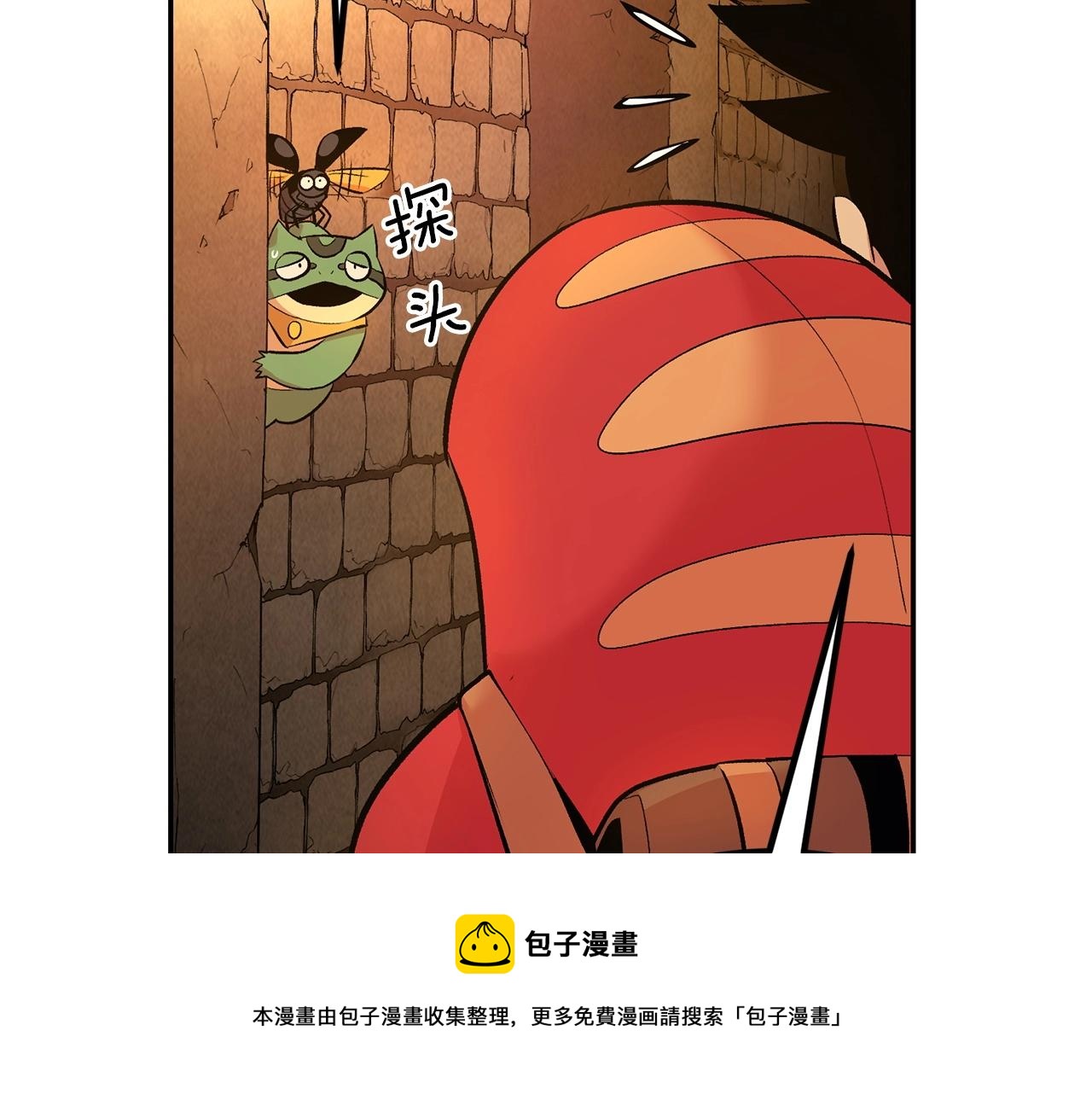 第22话 试炼开始！(1/4)-第22话