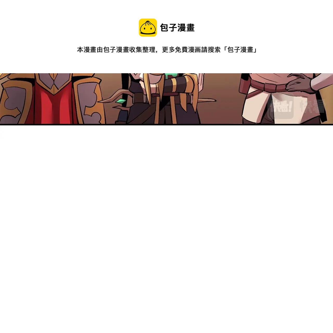 第24话 残酷训诫(1/5)-第24话