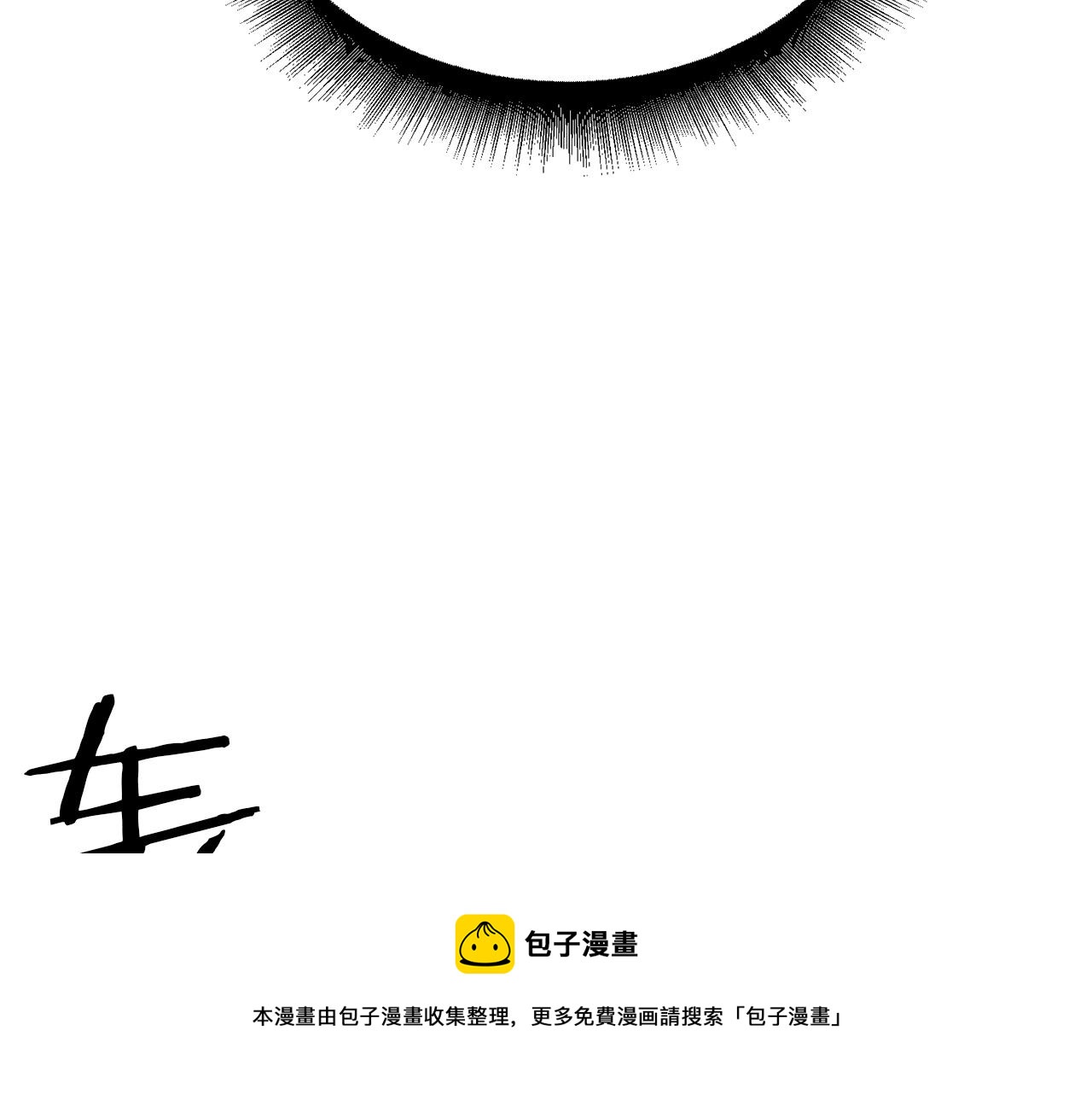第24话 残酷训诫(1/5)-第24话