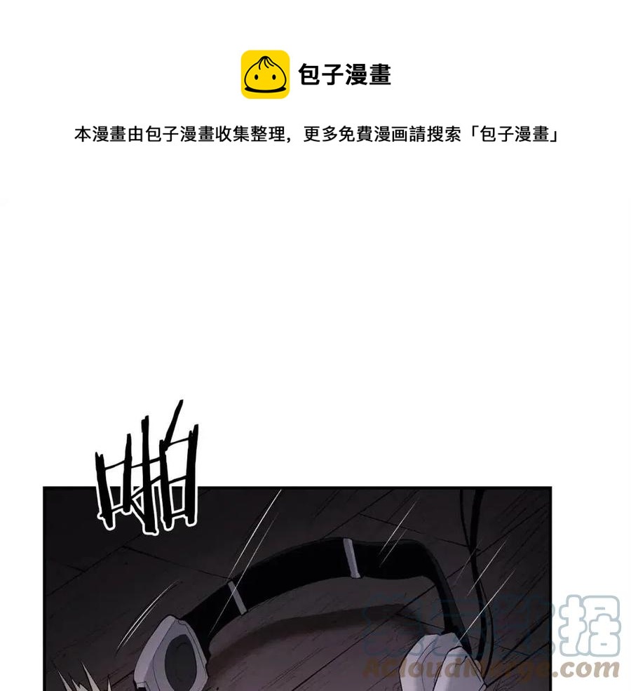 第30话 没想到你是这样的喵喵(1/5)-第30话