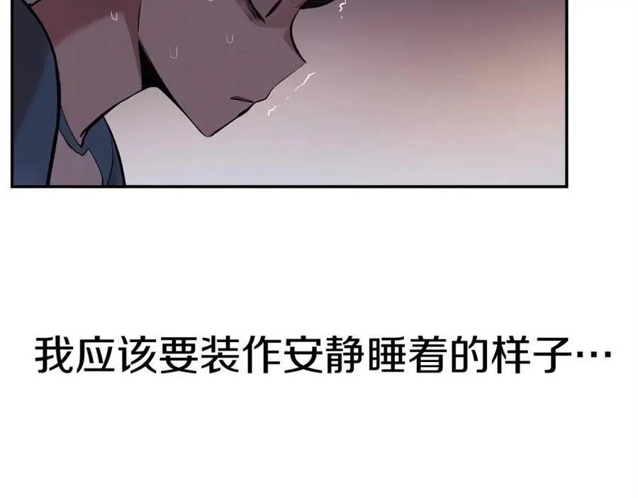第30话 没想到你是这样的喵喵(1/5)-第30话