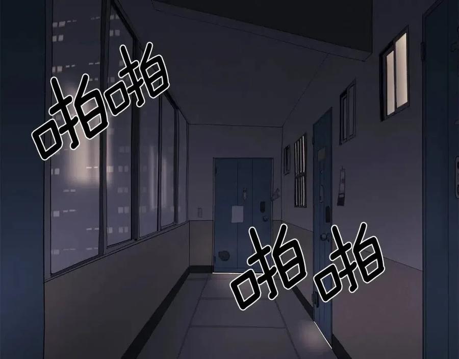 第30话 没想到你是这样的喵喵(1/5)-第30话