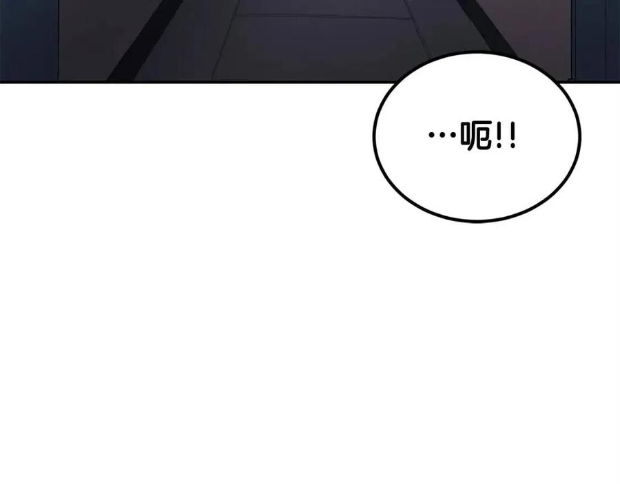 第30话 没想到你是这样的喵喵(1/5)-第30话