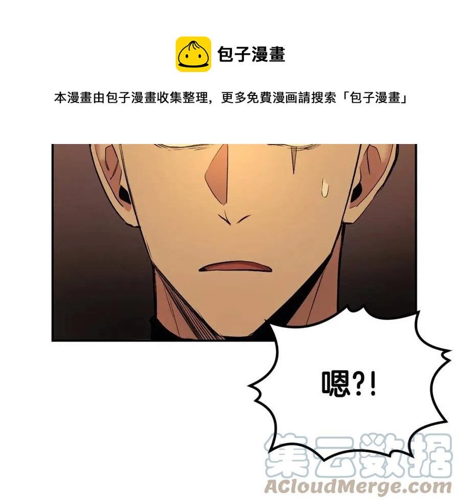第30话 没想到你是这样的喵喵(1/5)-第30话