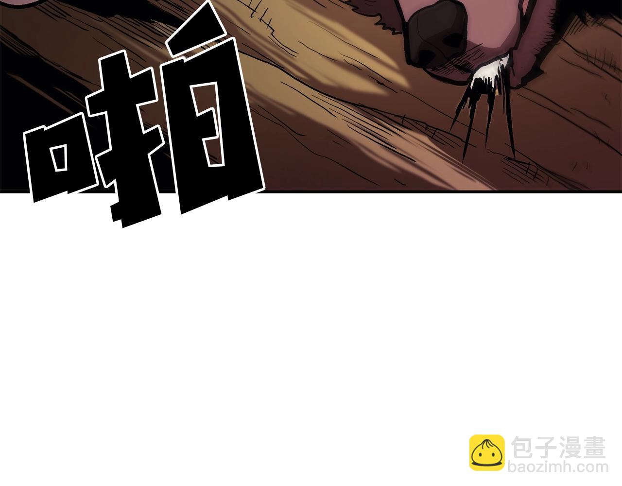 第4话 老玩家！出击！(1/5)-第4话