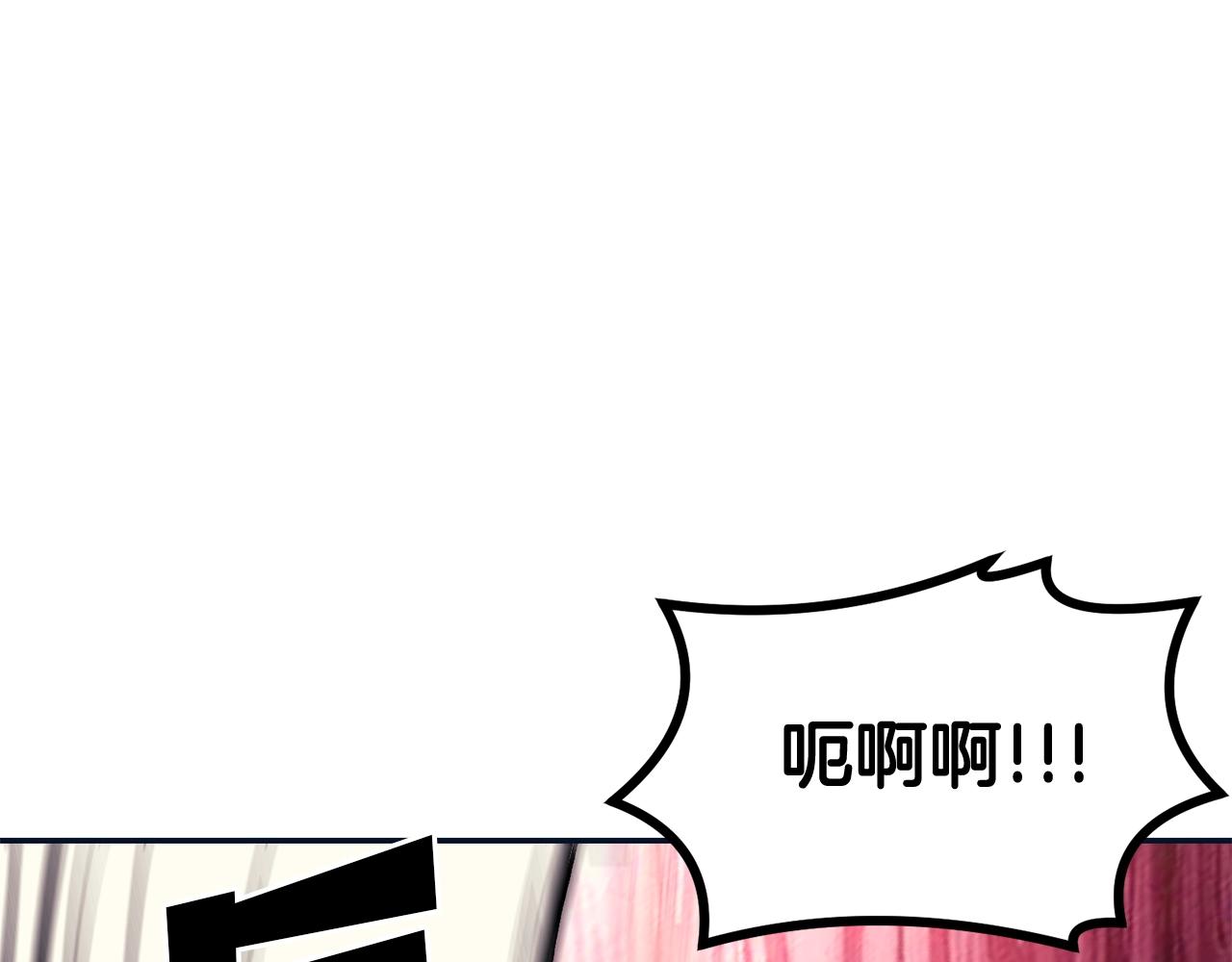 第4话 老玩家！出击！(1/5)-第4话