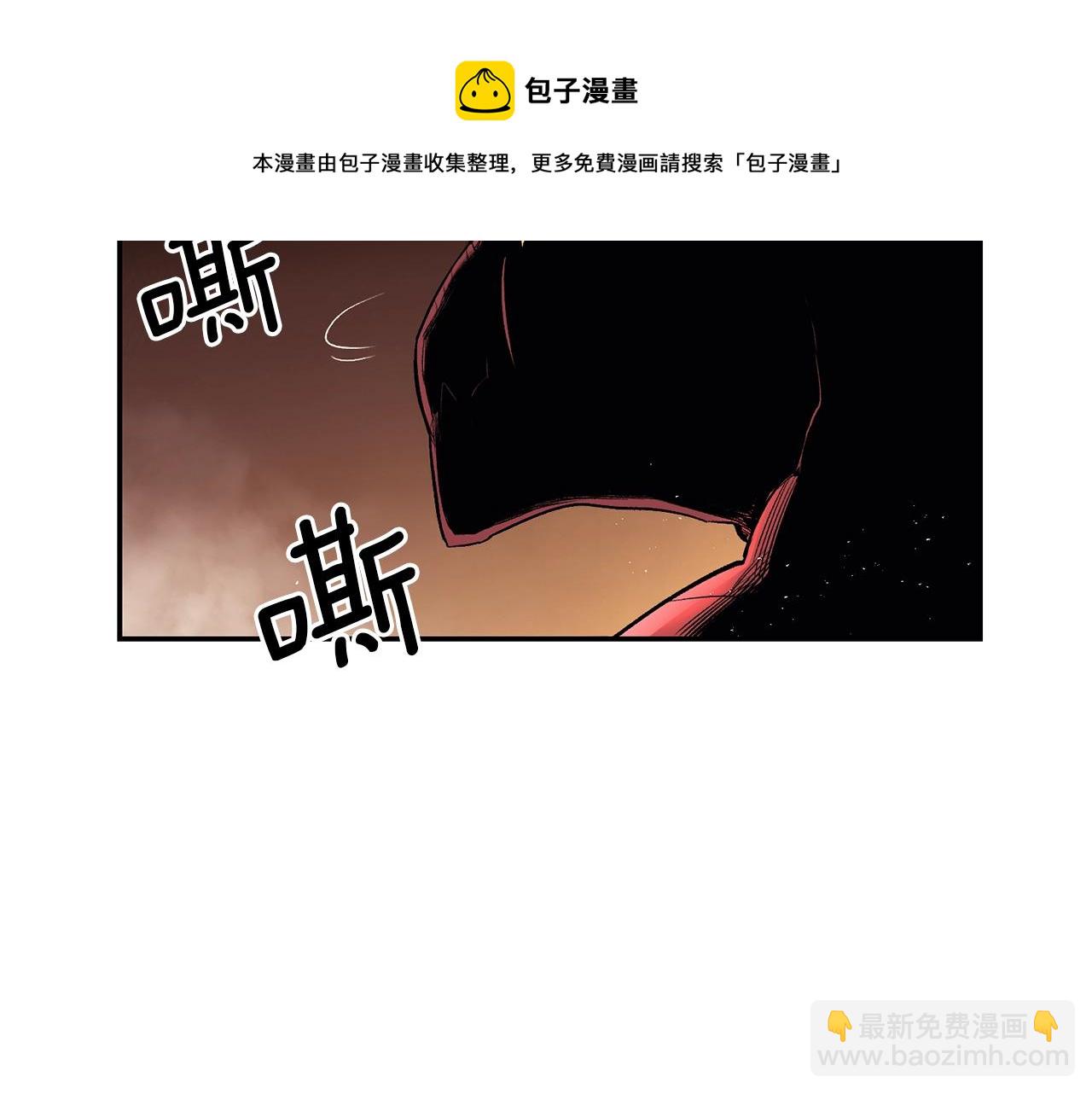 第32话 神奇小猫曝光了我(1/5)-第32话