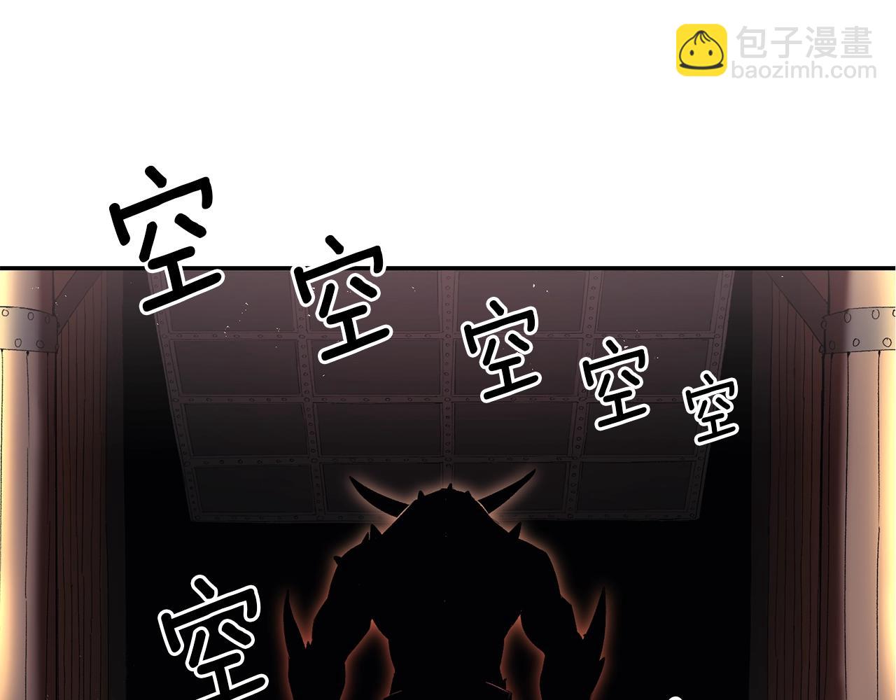 第32话 神奇小猫曝光了我(1/5)-第32话