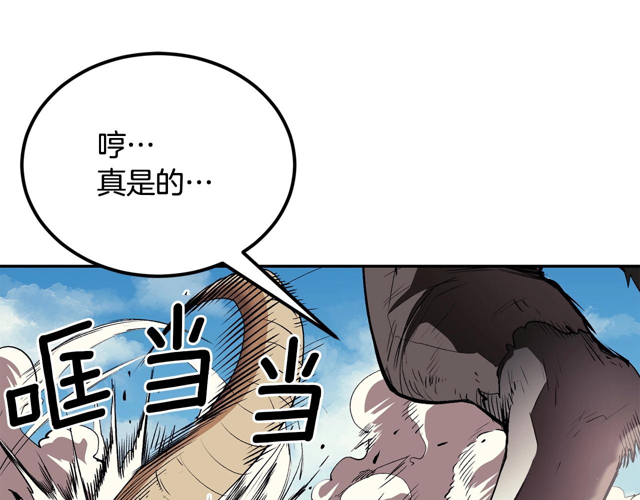 第34话 波比变身！(1/5)-第34话