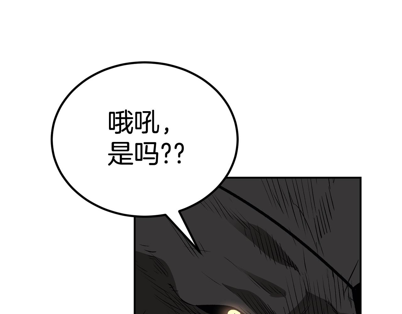 第34话 波比变身！(1/5)-第34话
